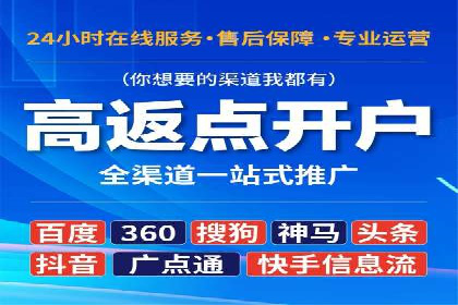 信息流营销案例分析：社交媒体营销策略解析