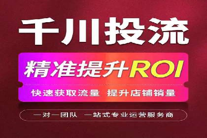朋友圈信息流中如何发现并抓住商机：案例分享
